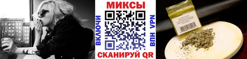 Бутират оксана  наркотики  Чишмы 