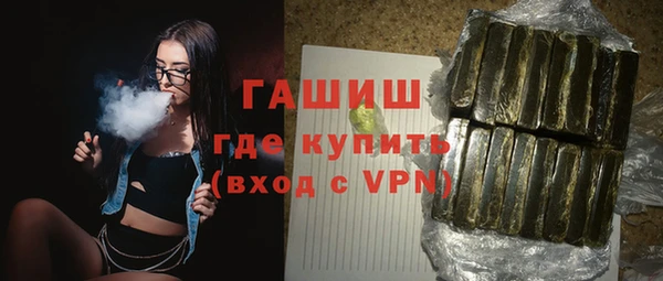 кокаин VHQ Аркадак