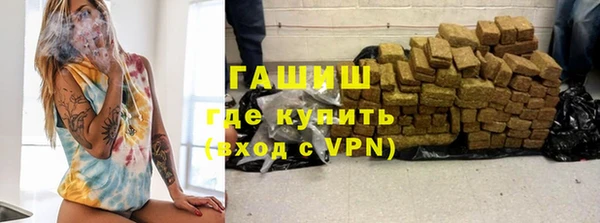 кокаин VHQ Аркадак