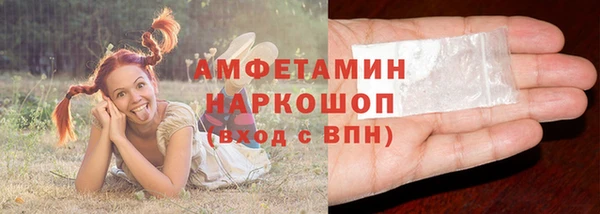 кокаин VHQ Аркадак