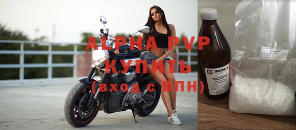 герыч Арсеньев