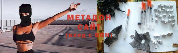 герыч Арсеньев