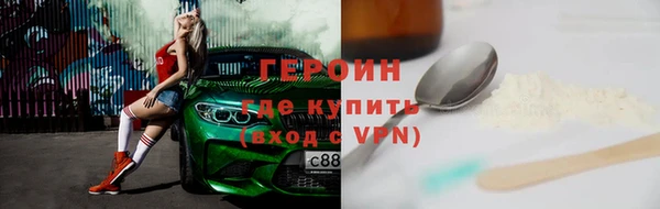 каннабис Чекалин