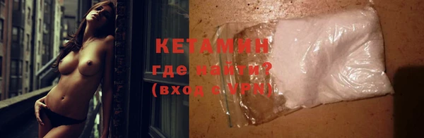 кокаин VHQ Аркадак