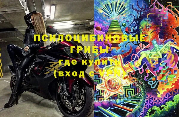 кокаин VHQ Аркадак