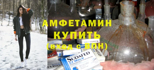 кокаин VHQ Аркадак