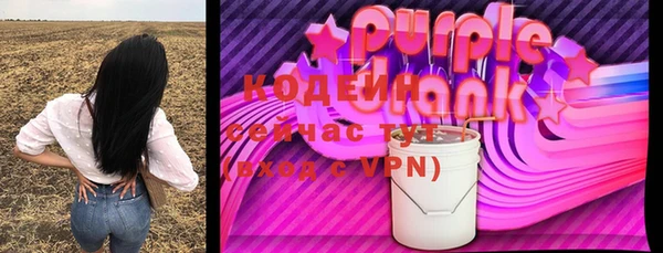 тгк Чегем