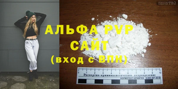 кокаин VHQ Аркадак