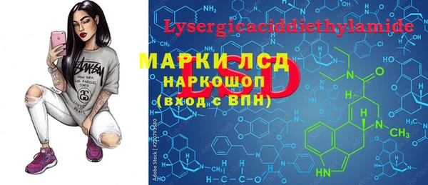 кокаин VHQ Аркадак