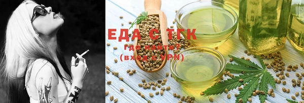 кокаин VHQ Аркадак