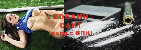 бутират Чердынь