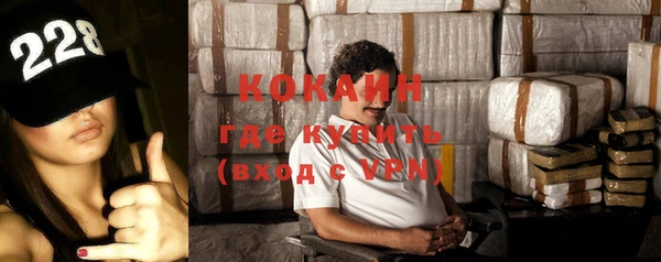 герыч Арсеньев