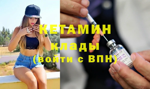 тгк Чегем