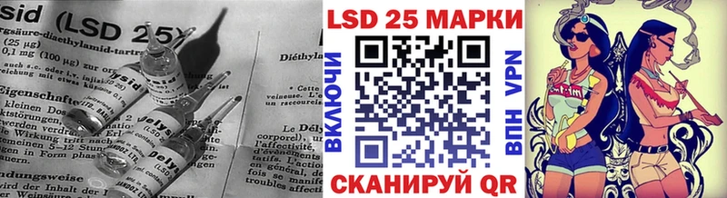 kraken как зайти  Чишмы  ЛСД экстази кислота  даркнет сайт 